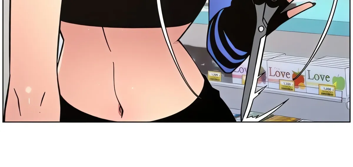 A secret lesson with my younger sister Chapter 81 page 129 - 