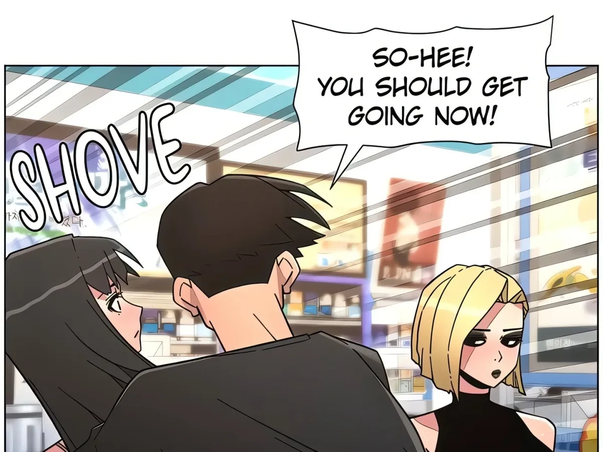 A secret lesson with my younger sister Chapter 81 page 131 - 