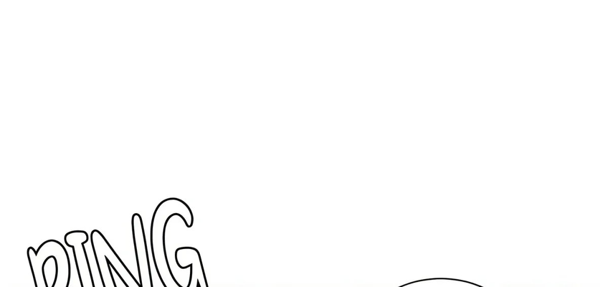 A secret lesson with my younger sister Chapter 81 page 140 - 