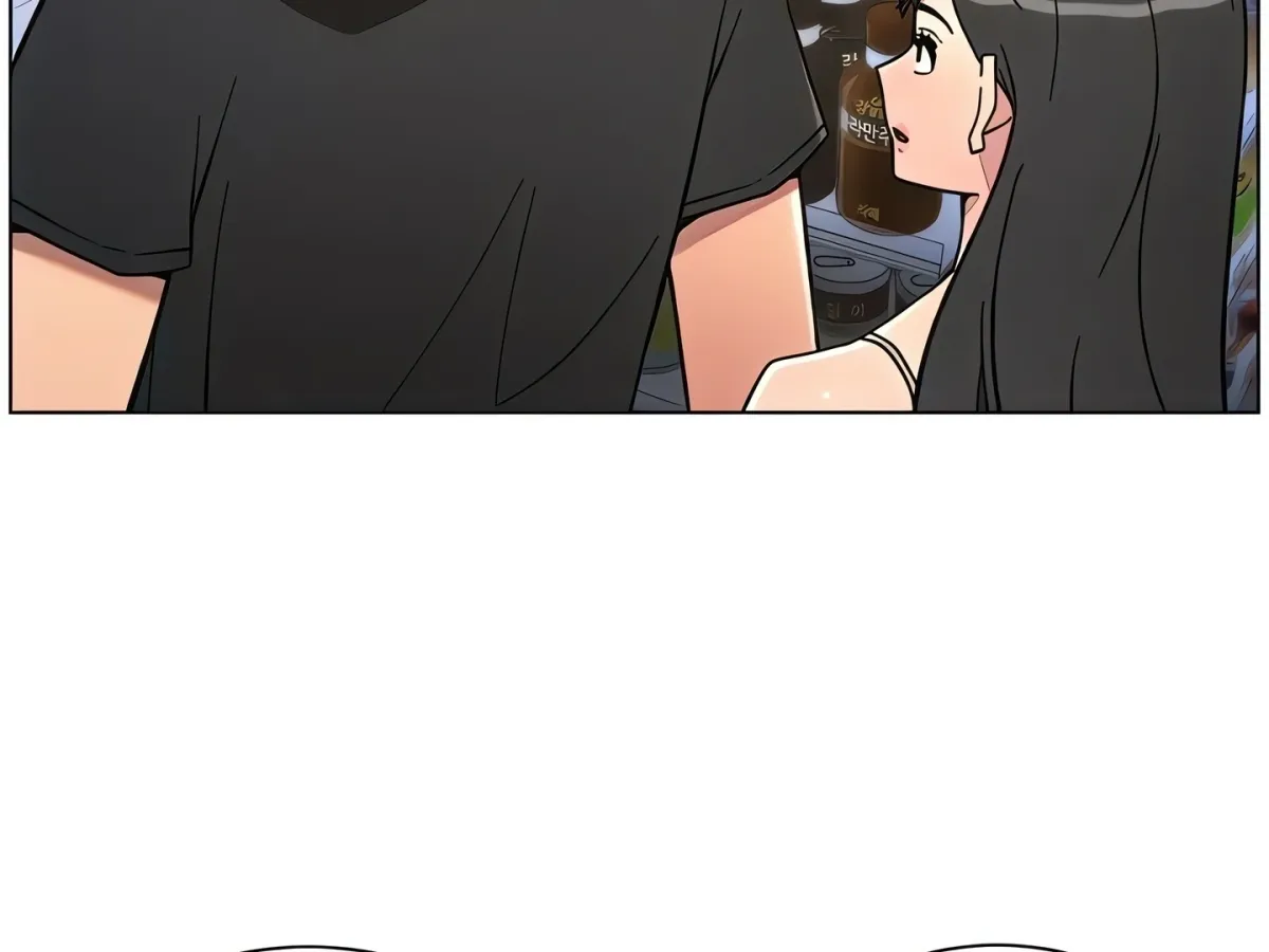 A secret lesson with my younger sister Chapter 81 page 142 - 