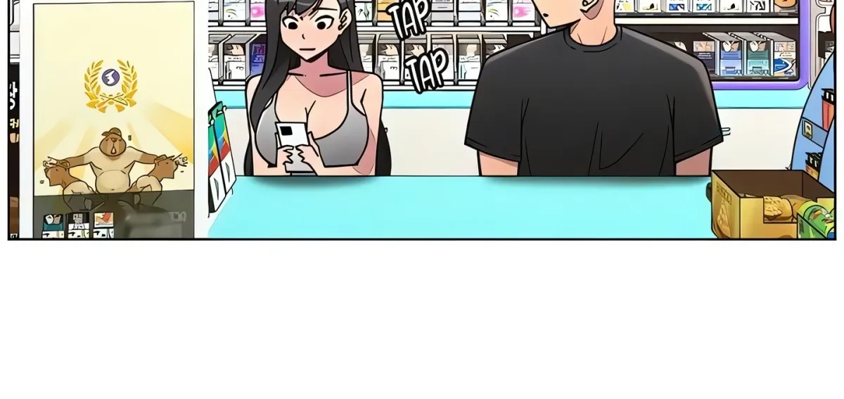 A secret lesson with my younger sister Chapter 81 page 160 - 