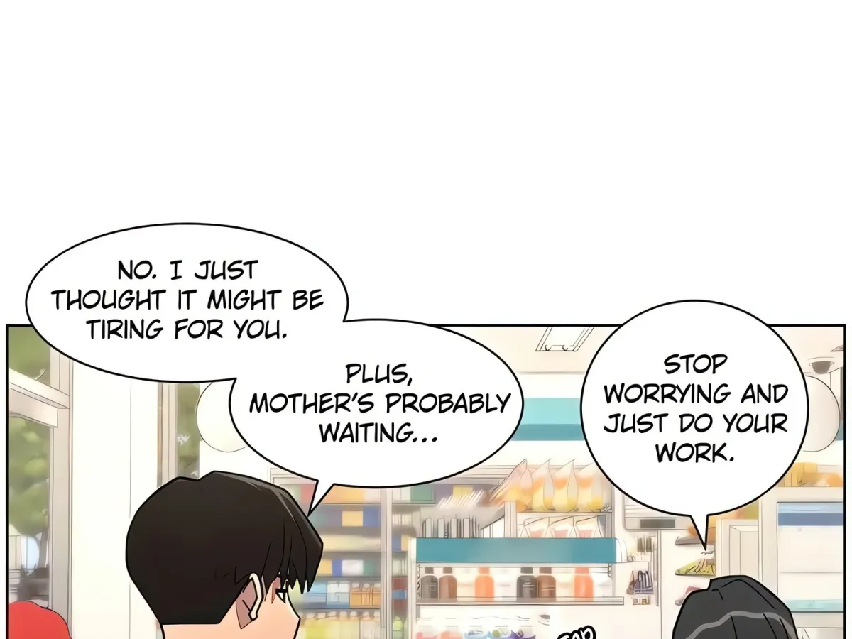 A secret lesson with my younger sister Chapter 81 page 163 - 