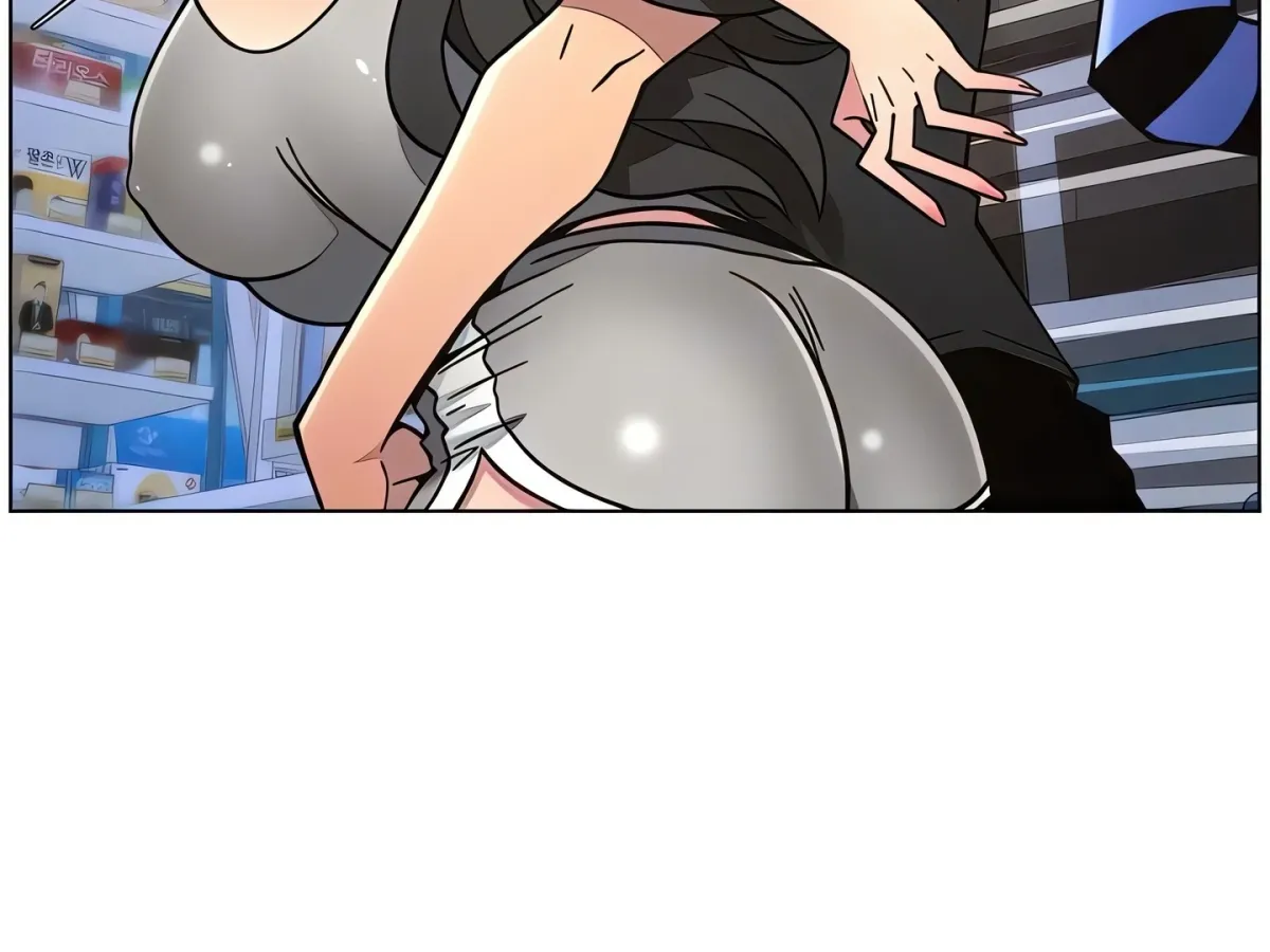 A secret lesson with my younger sister Chapter 81 page 72 - 