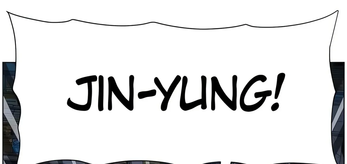A secret lesson with my younger sister Chapter 81 page 90 - 