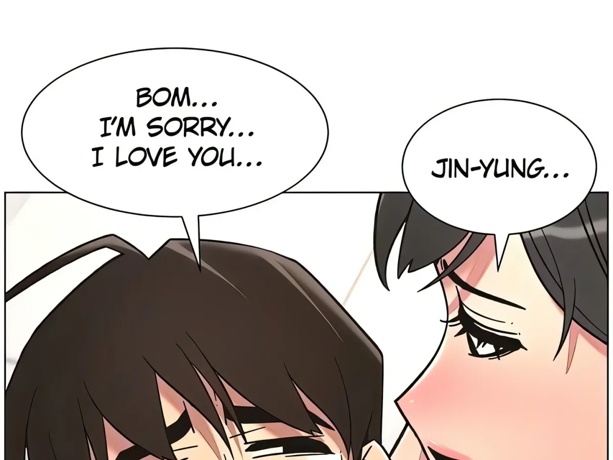 A secret lesson with my younger sister Chapter 81 page 94 - 