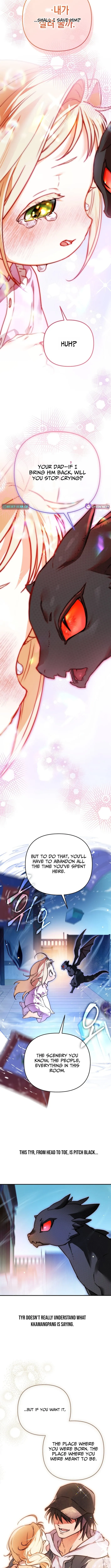 A Secretly Capable Child Is Seeking For Her Dad Chapter 1 page 12 - 