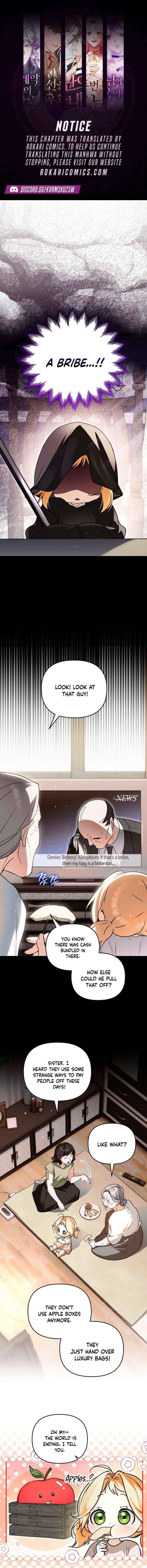 A Secretly Capable Child Is Seeking For Her Dad Chapter 11 page 2 - 