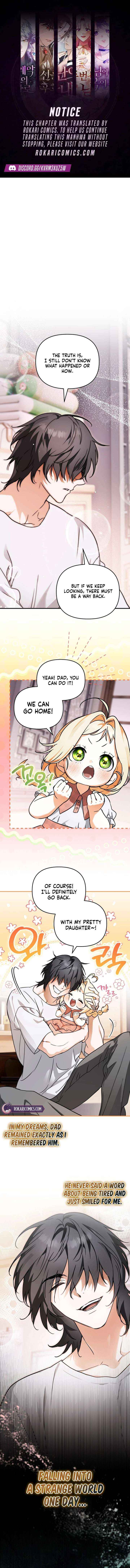 A Secretly Capable Child Is Seeking For Her Dad Chapter 14 page 2 - 