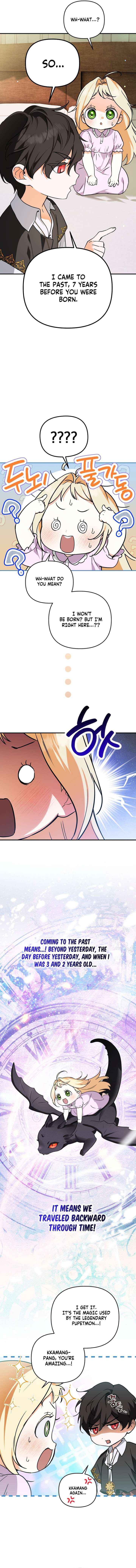 A Secretly Capable Child Is Seeking For Her Dad Chapter 2 page 5 - 