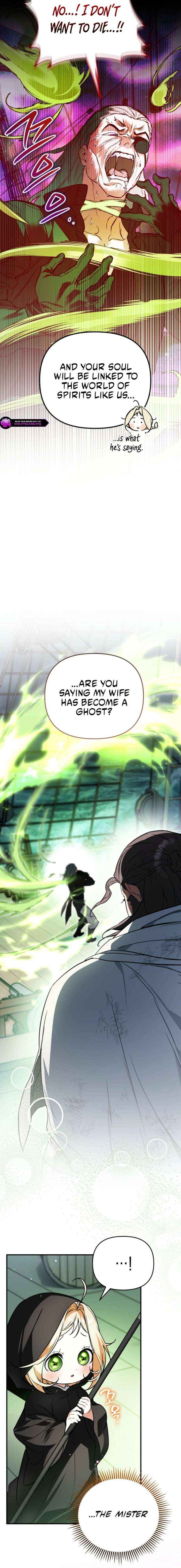 A Secretly Capable Child Is Seeking For Her Dad Chapter 22 page 16 - 