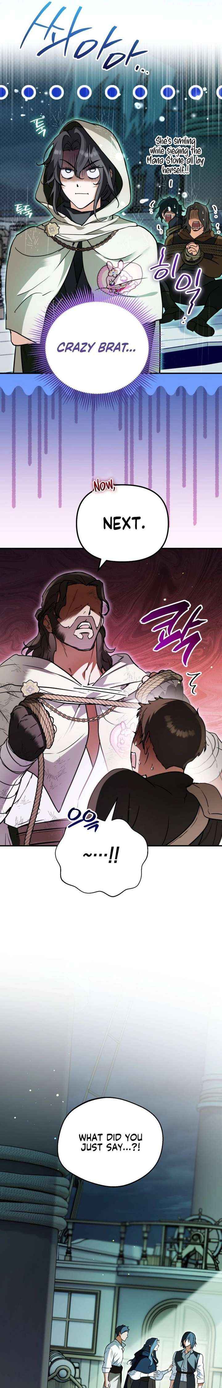 A Secretly Capable Child Is Seeking For Her Dad Chapter 23 page 3 - 