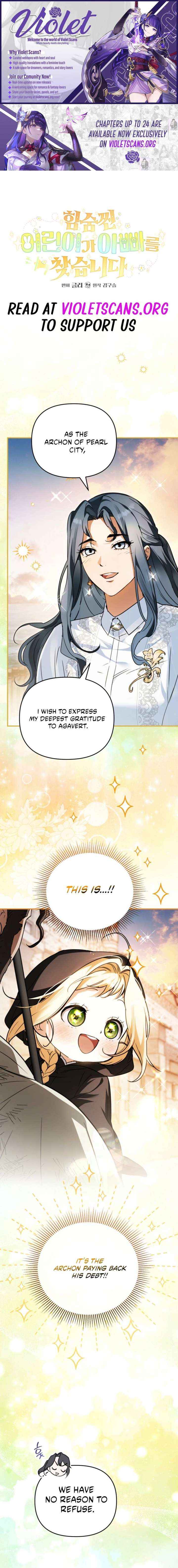 A Secretly Capable Child Is Seeking For Her Dad Chapter 24 page 1 - 