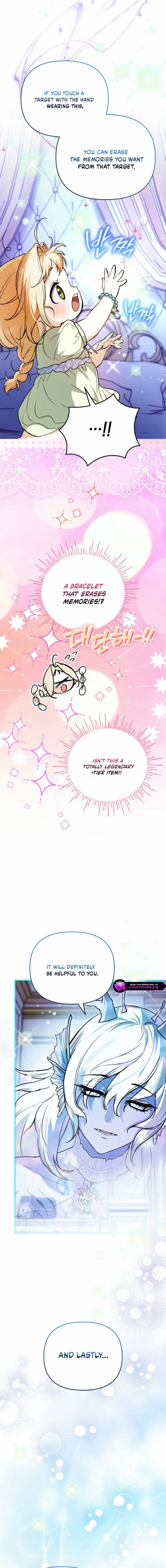 A Secretly Capable Child Is Seeking For Her Dad Chapter 25 page 6 - 