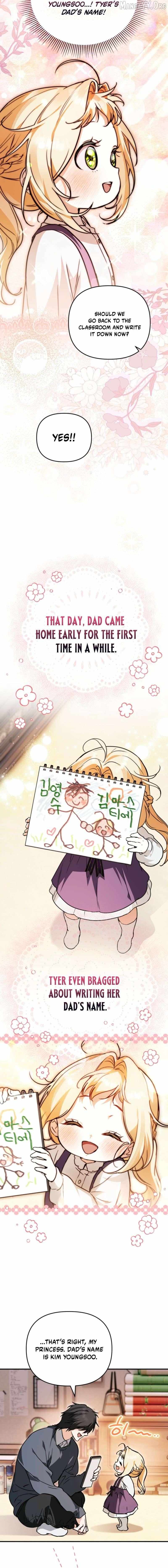 A Secretly Capable Child Is Seeking For Her Dad Chapter 28 page 7 - 