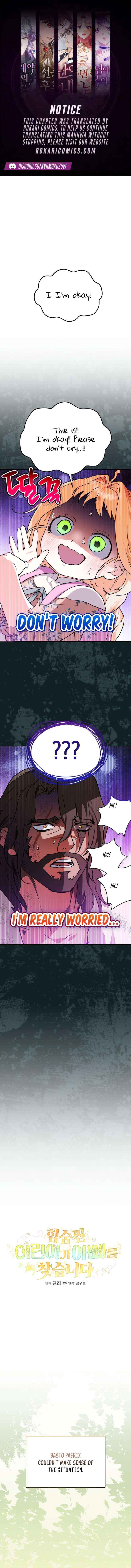 A Secretly Capable Child Is Seeking For Her Dad Chapter 3 page 1 - 