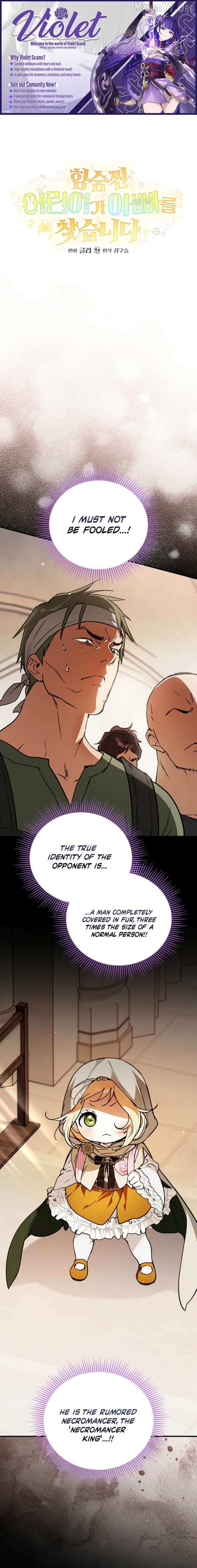 A Secretly Capable Child Is Seeking For Her Dad Chapter 30 page 1 - 