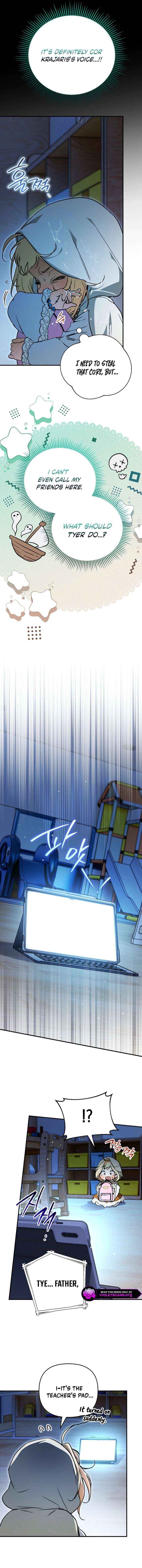 A Secretly Capable Child Is Seeking For Her Dad Chapter 32 page 14 - 