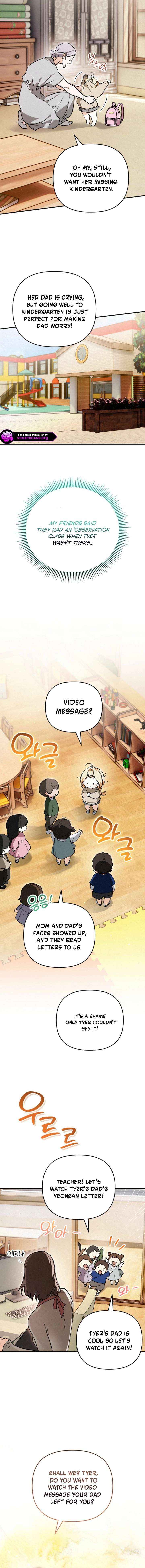 A Secretly Capable Child Is Seeking For Her Dad Chapter 32 page 16 - 