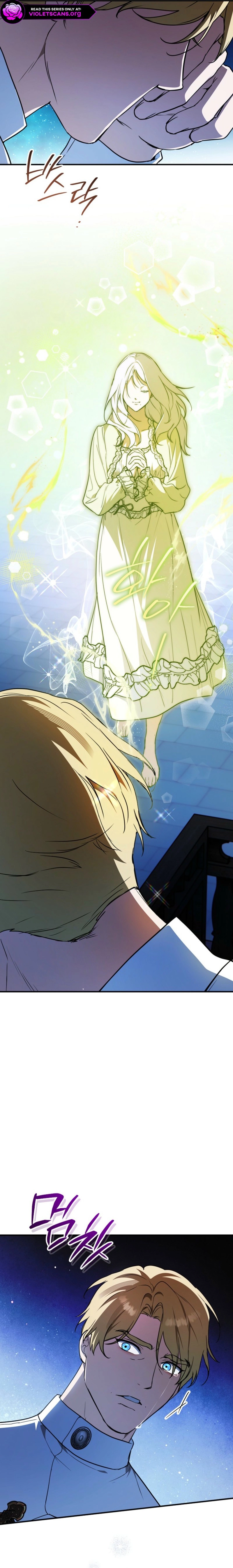 A Secretly Capable Child Is Seeking For Her Dad Chapter 38 page 21 - 