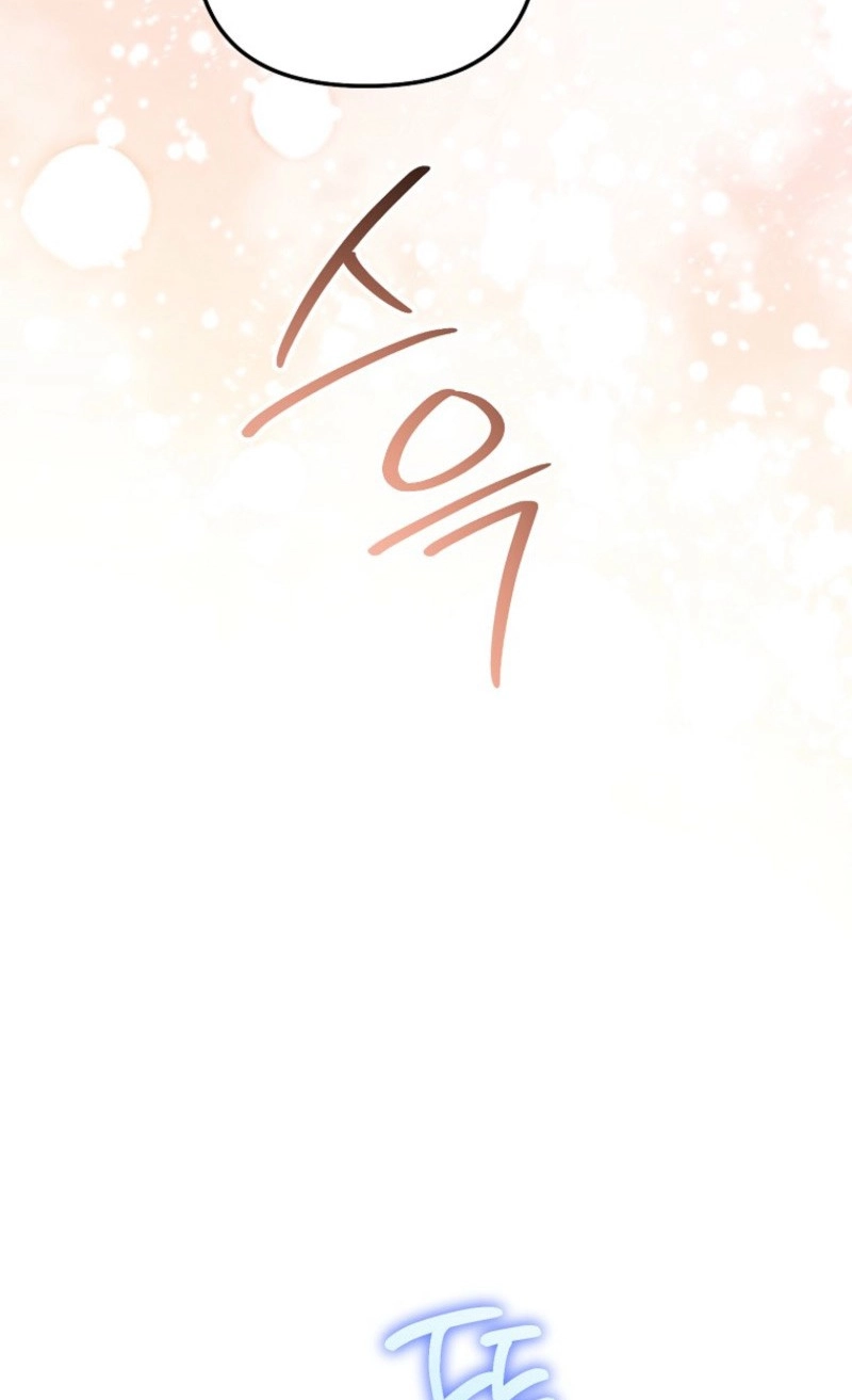 A Secretly Capable Child Is Seeking For Her Dad Chapter 39 page 105 - 