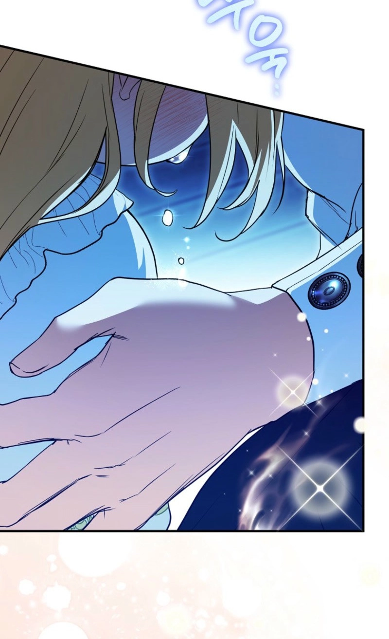 A Secretly Capable Child Is Seeking For Her Dad Chapter 39 page 106 - 
