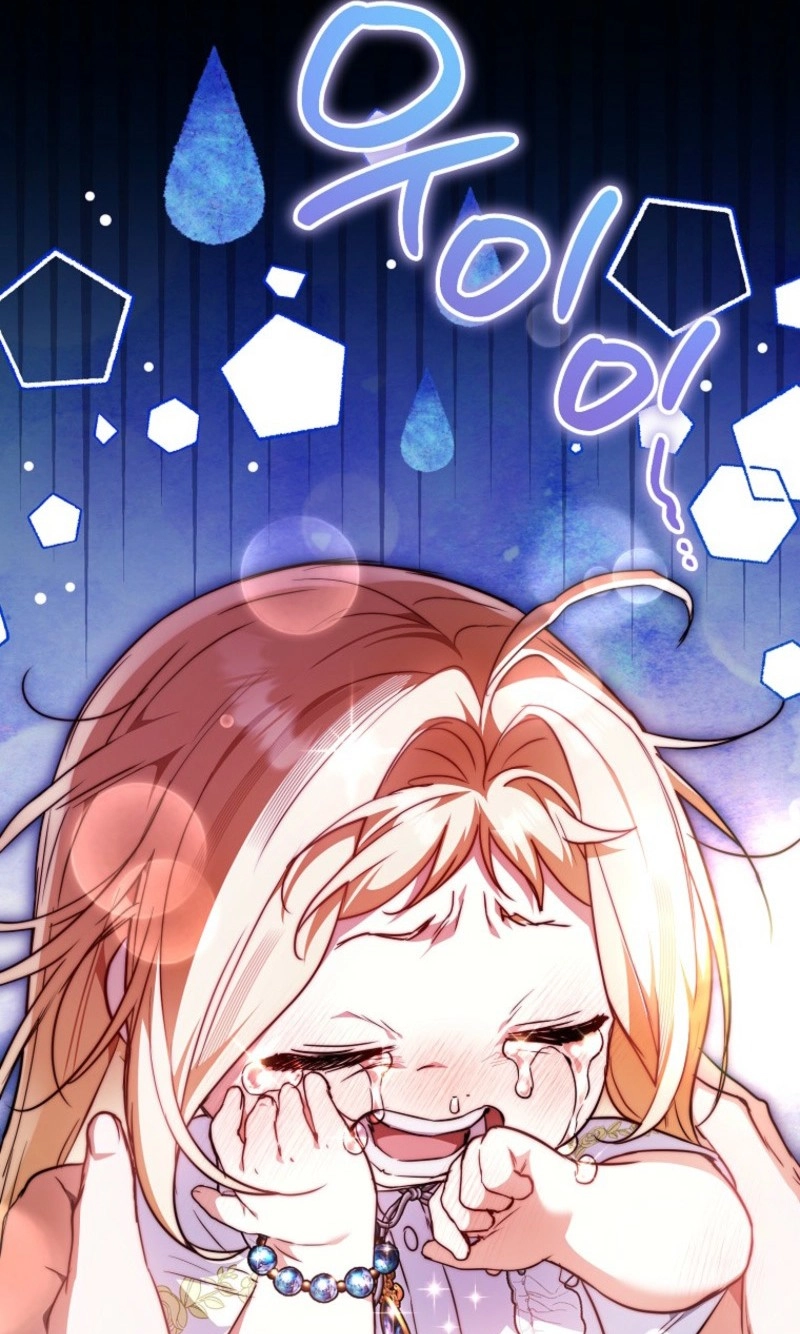 A Secretly Capable Child Is Seeking For Her Dad Chapter 39 page 113 - 