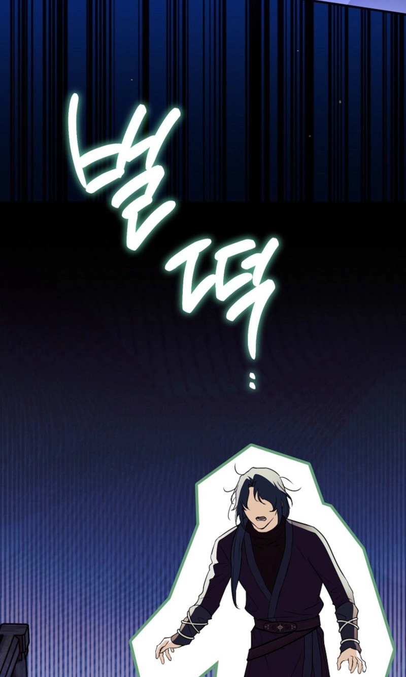 A Secretly Capable Child Is Seeking For Her Dad Chapter 39 page 117 - 