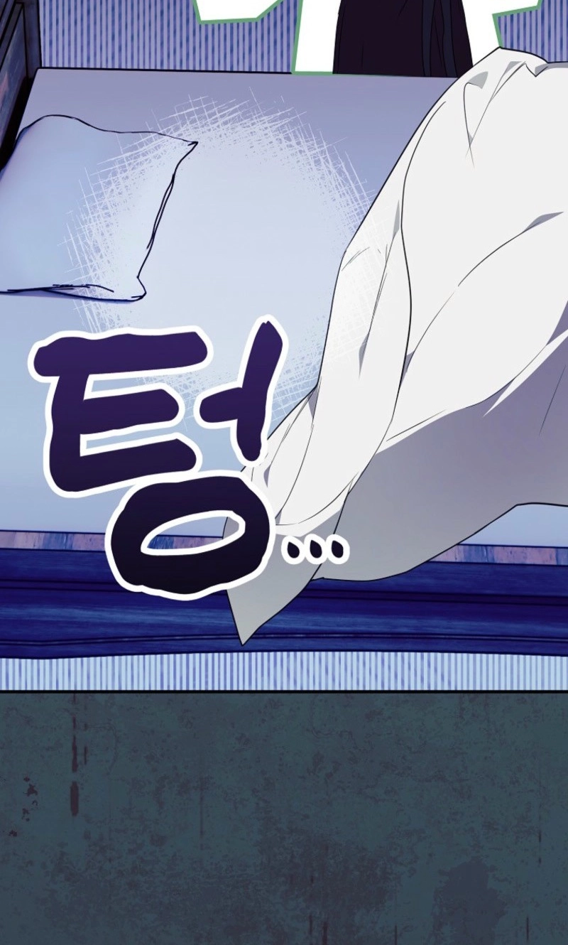 A Secretly Capable Child Is Seeking For Her Dad Chapter 39 page 118 - 