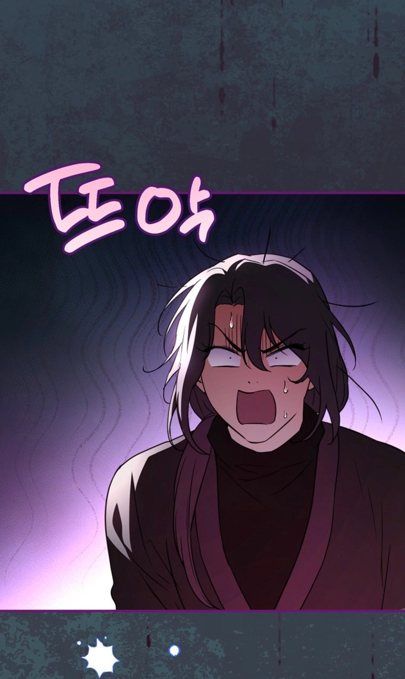 A Secretly Capable Child Is Seeking For Her Dad Chapter 39 page 119 - 
