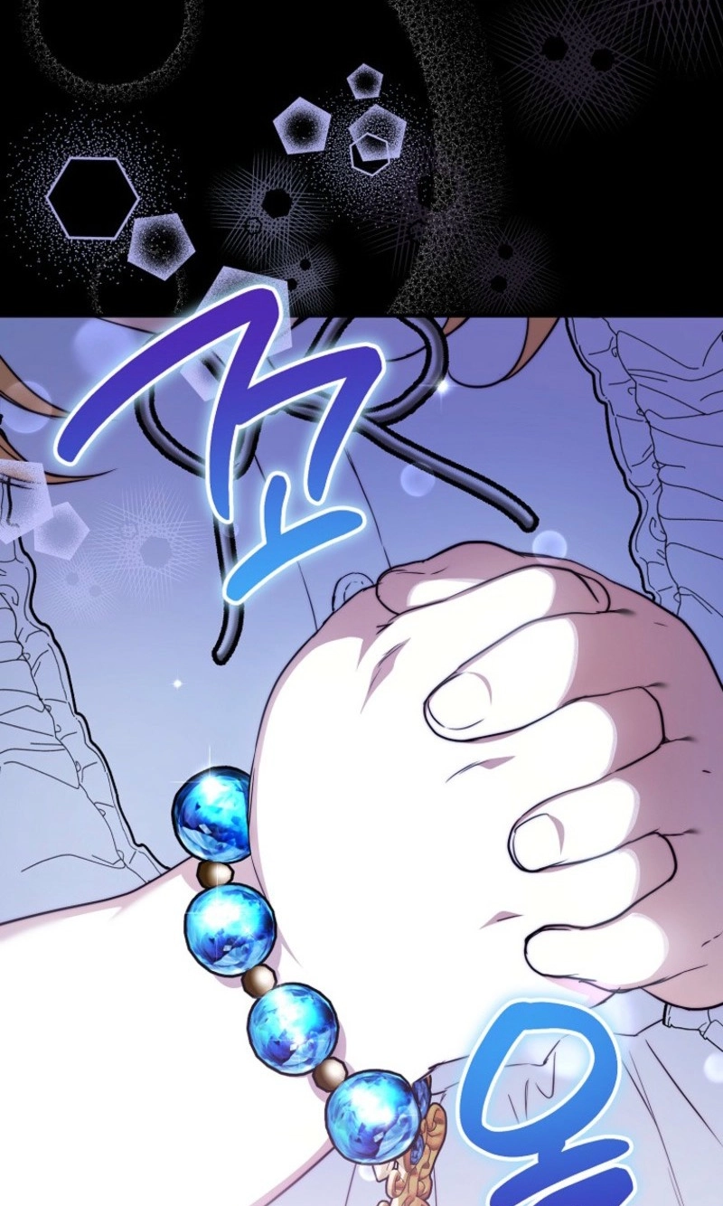 A Secretly Capable Child Is Seeking For Her Dad Chapter 39 page 77 - 