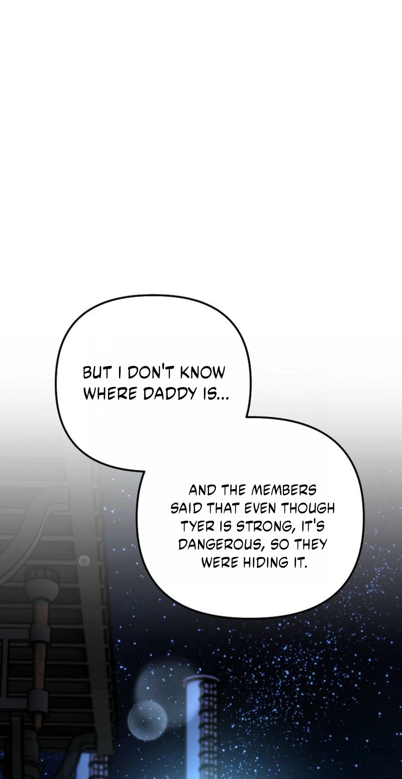 A Secretly Capable Child Is Seeking For Her Dad Chapter 39 page 85 - 