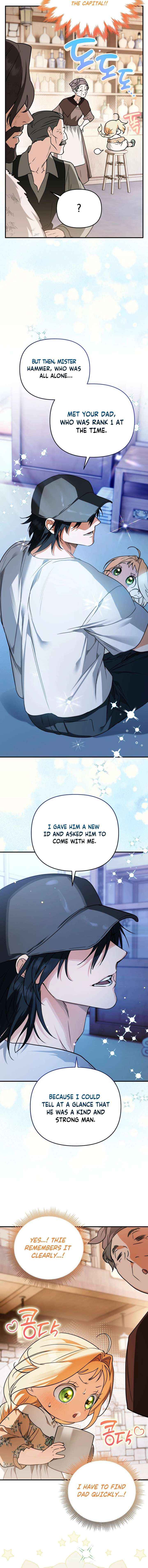 A Secretly Capable Child Is Seeking For Her Dad Chapter 4 page 16 - 