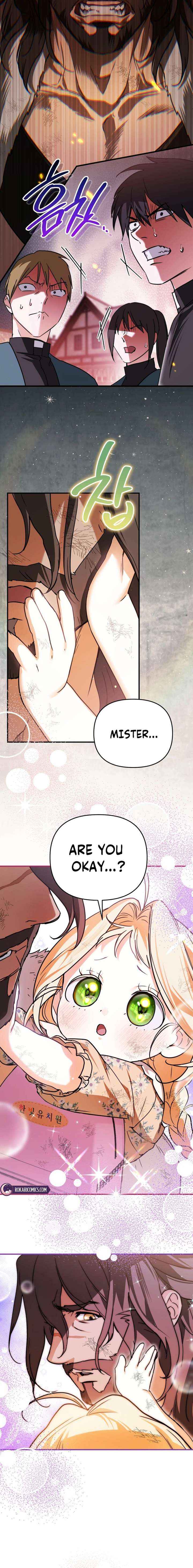 A Secretly Capable Child Is Seeking For Her Dad Chapter 4 page 6 - 