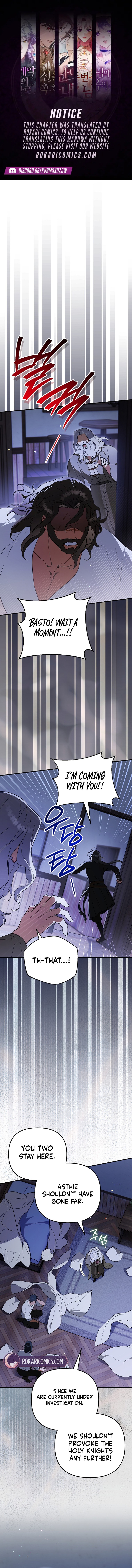 A Secretly Capable Child Is Seeking For Her Dad Chapter 40 page 1 - 
