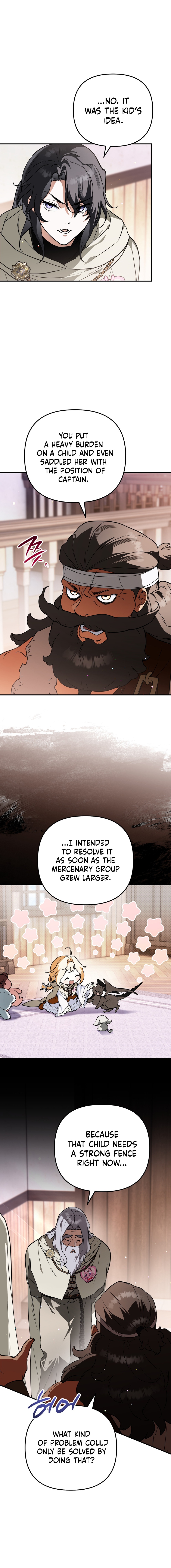A Secretly Capable Child Is Seeking For Her Dad Chapter 41 page 13 - 
