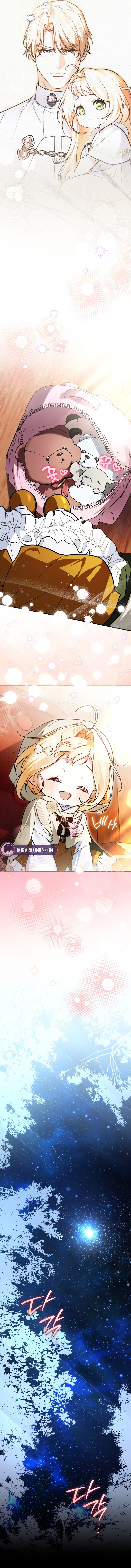 A Secretly Capable Child Is Seeking For Her Dad Chapter 42 page 8 - 