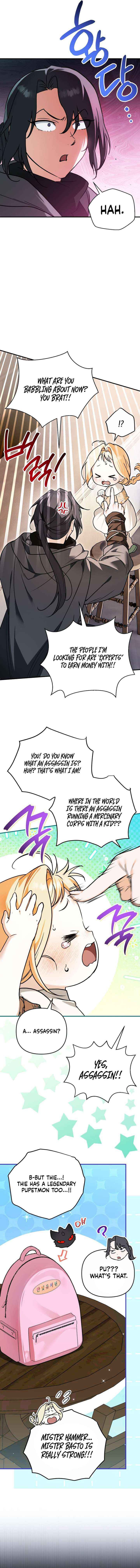 A Secretly Capable Child Is Seeking For Her Dad Chapter 6 page 4 - 