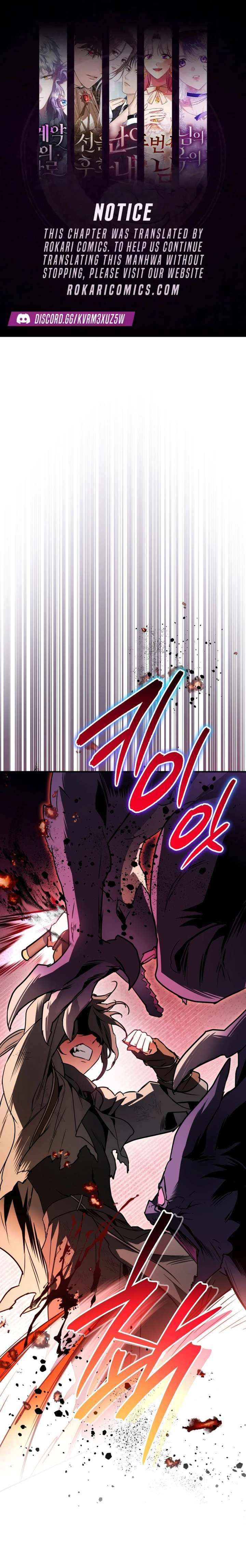 A Secretly Capable Child Is Seeking For Her Dad Chapter 8 page 1 - 