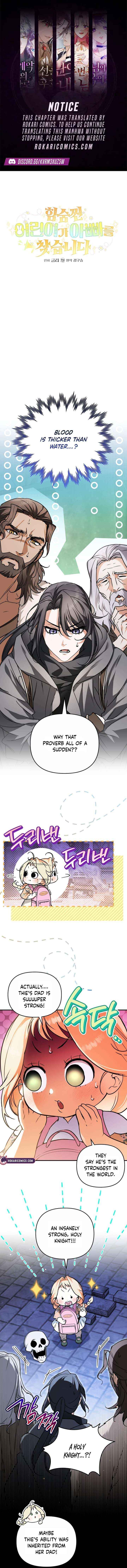 A Secretly Capable Child Is Seeking For Her Dad Chapter 9 page 2 - 