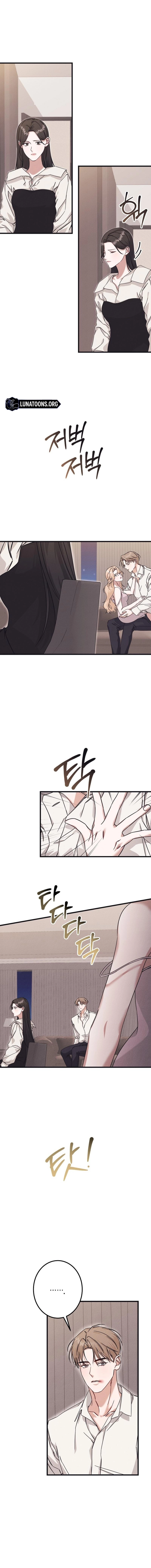 A Shady Partnership Chapter 1 page 6 - 