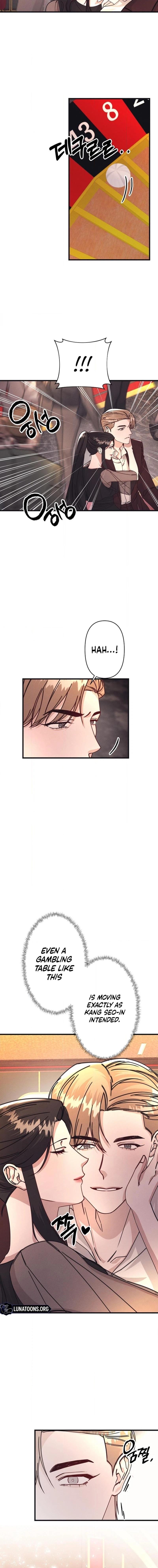 A Shady Partnership Chapter 12 page 4 - 