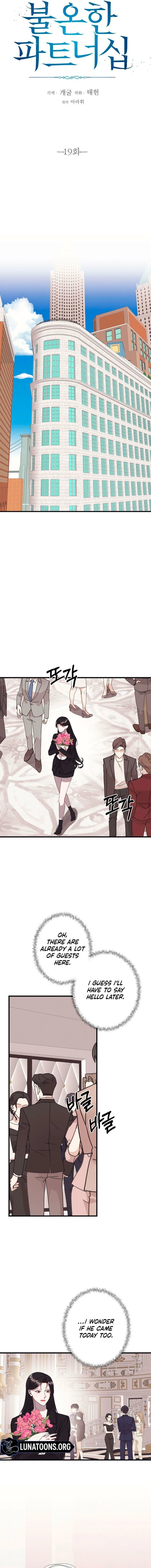 A Shady Partnership Chapter 19 page 7 - 