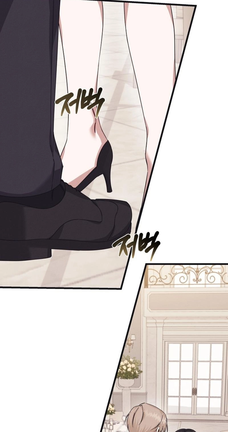 A Shady Partnership Chapter 2 page 13 - 