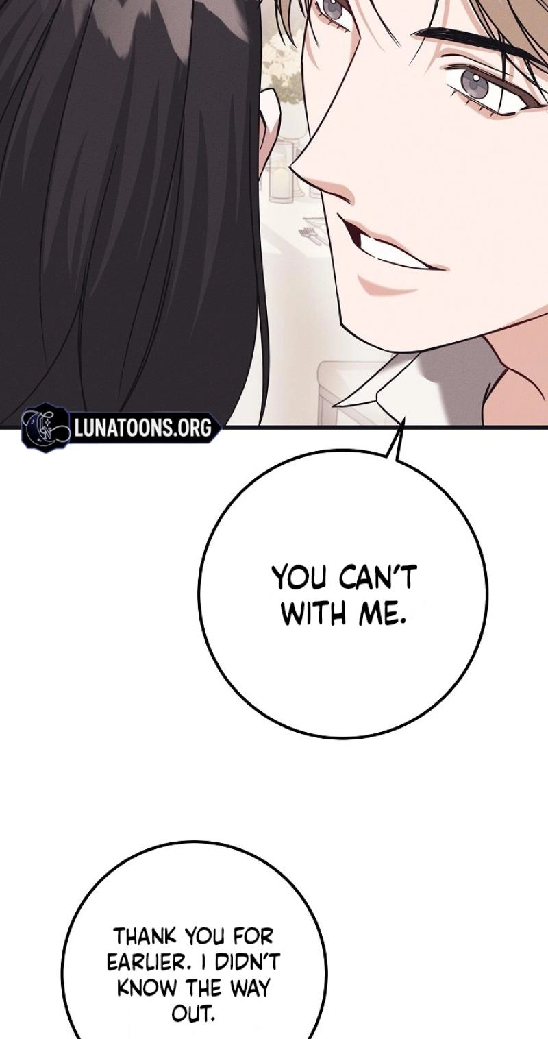 A Shady Partnership Chapter 2 page 16 - 