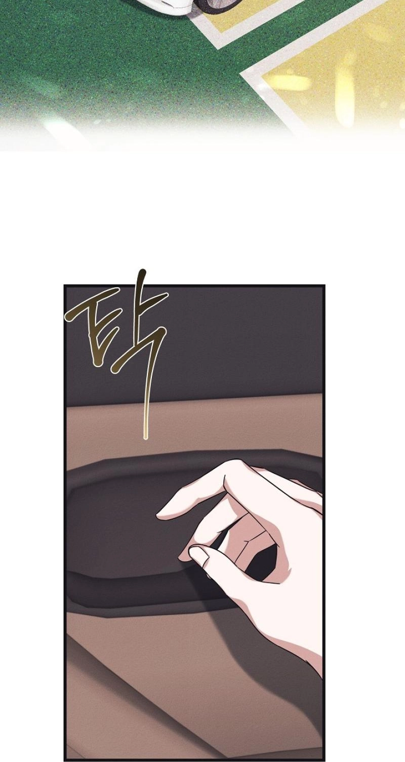 A Shady Partnership Chapter 2 page 24 - 