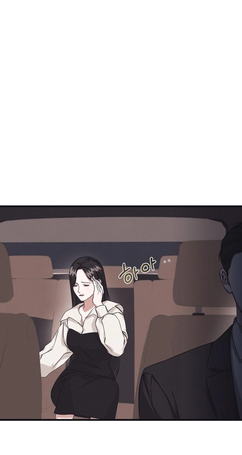 A Shady Partnership Chapter 2 page 25 - 