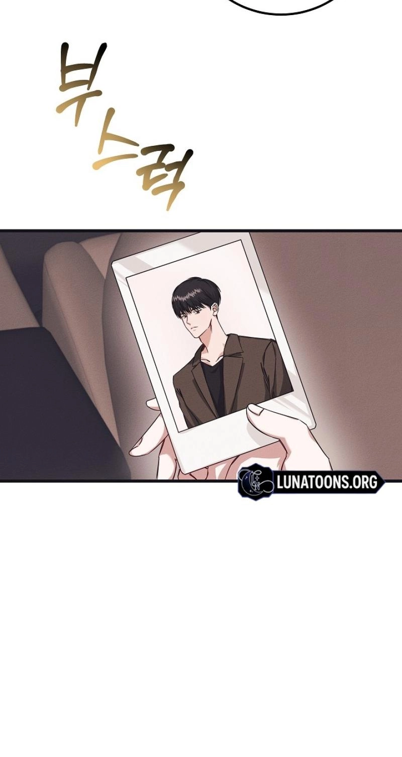 A Shady Partnership Chapter 2 page 27 - 