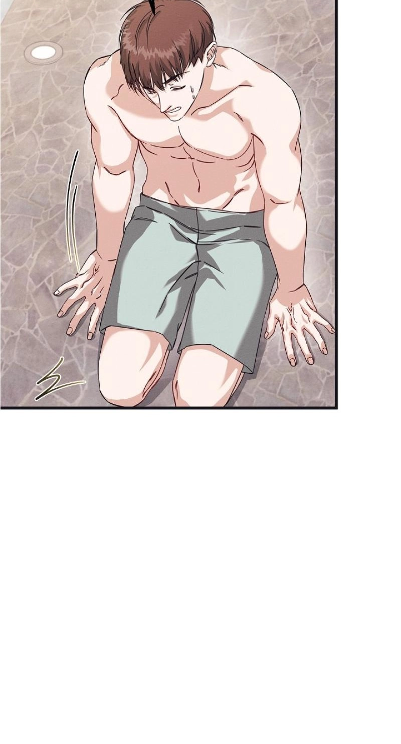 A Shady Partnership Chapter 2 page 47 - 