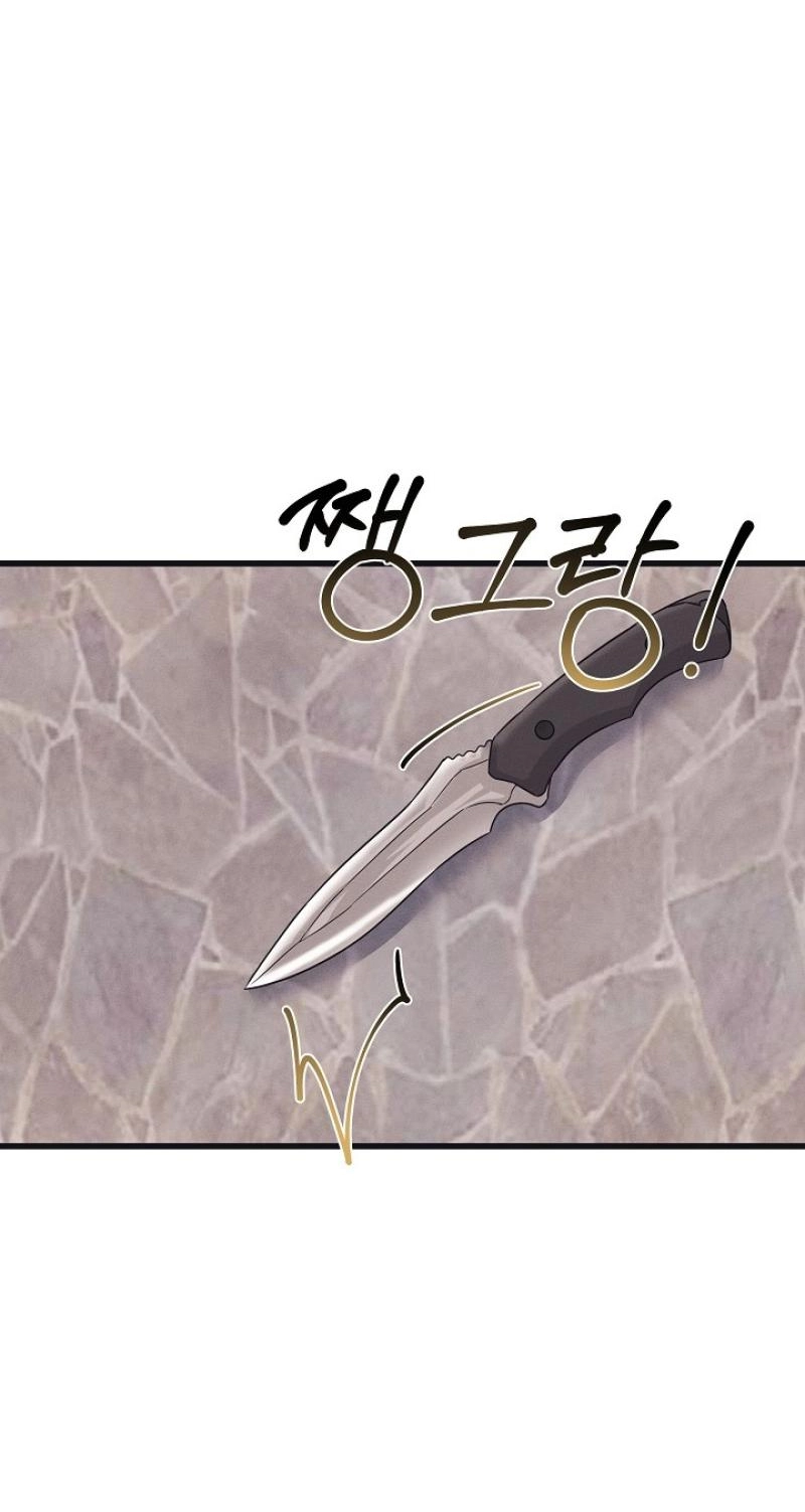 A Shady Partnership Chapter 2 page 57 - 