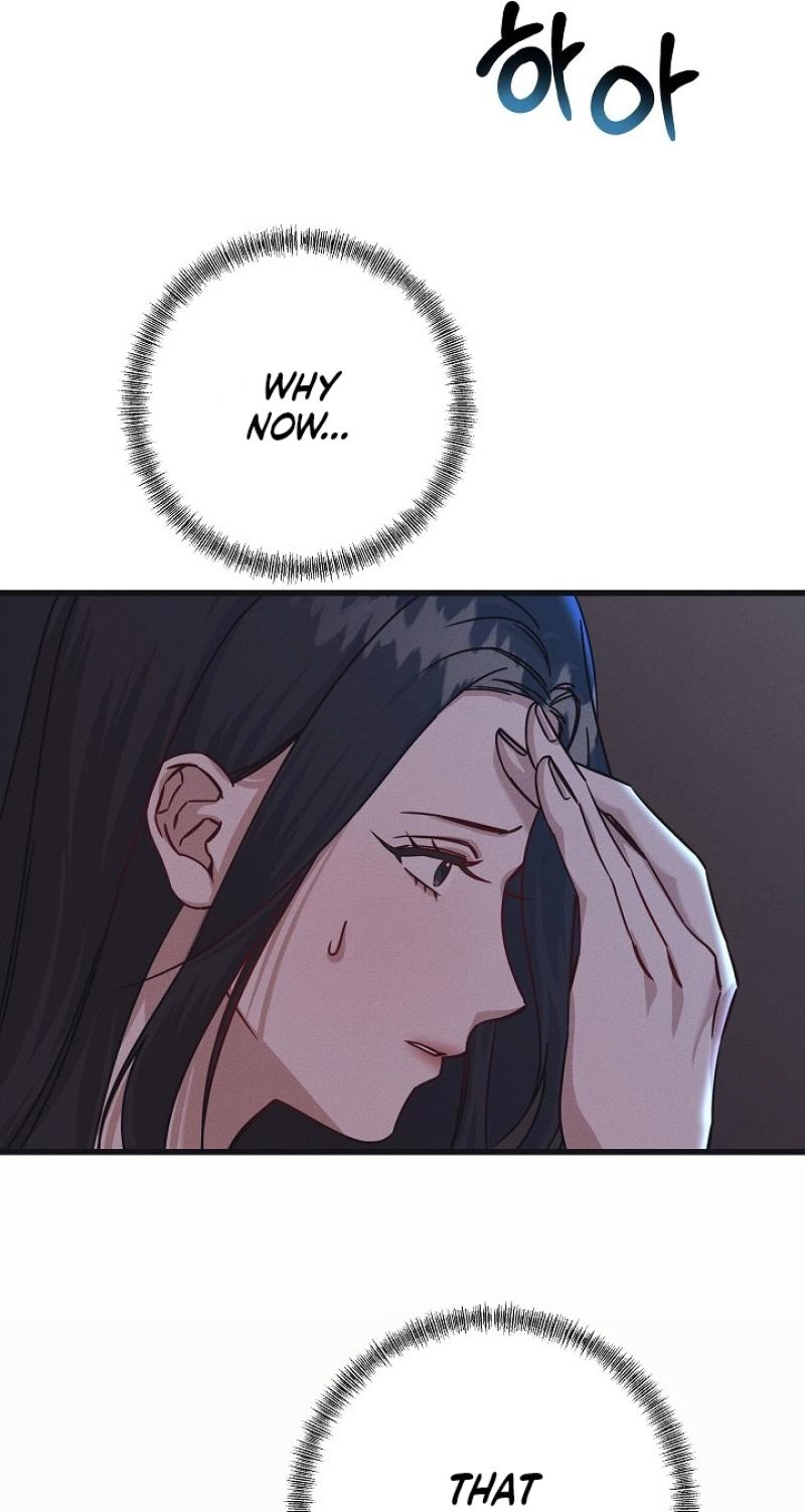 A Shady Partnership Chapter 2 page 63 - 